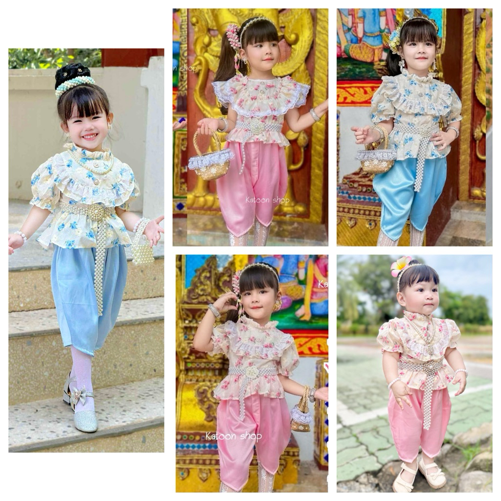 ชุดไทยเด็กผู้หญิง 1-5ขวบ ผ้าฉลูแต่งลูกไม้  สวยมากๆ