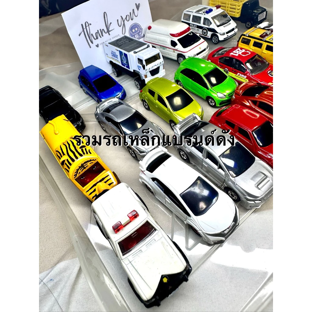 🚕(พร้อมส่ง) รวมรถเหล็กแบรนด์ดังเช่น TOMICA, WELLY, majorette, RMZ นอกแพ๊ก คัดมาแต่สวยๆ ราคาถูก สภาพดีมาก 95-99%