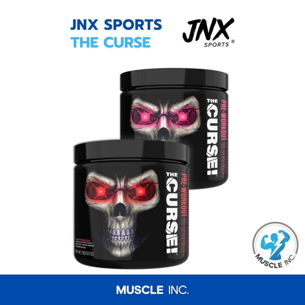 JNX- The curse ขนาด 50srv พร้อมส่ง!!