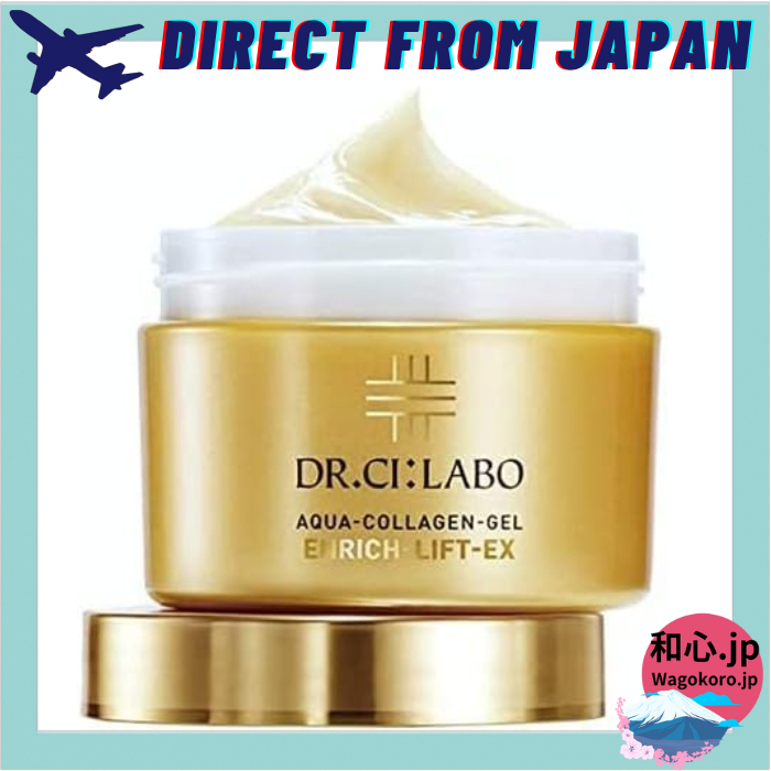 DR.CI:LABO Aqua Collagen Gel Enrich Lift EX R (50g/120g) All-in-One Gel อควา คอลลาเจน เจล เอ็นริช ลิ