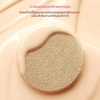 ถูก/แท้/มีไลฟ์ (ตลับจริง/Refill) คุชชั่น คูชั่น PALA High Definition Traceless Concealer Air Cushion SPF50+ PA+++ พาลา