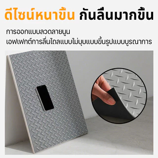 DUBOR แผ่นกันลื่น ฉีกไม่ขาด แผ่นปูพื้น กว้าง150*500CM PVC อ็อกซ์ฟอร์ด ในห้องครัว แผ่นรองกันลื่น พื้นแผ่นยาง แผ่นยางปูพ