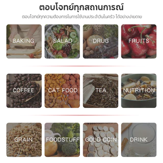 เครื่องชั่งดิจิตอล 5 กก./3 กก. ความแม่นยําสูง 0.1 กรัม เครื่องชั่งกาแฟในครัว จอแอลซีดี พร้อมเวลา