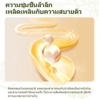 Expce ชาสมุนไพรเพื่อสุขภาพ 9 สมุนไพร ดื่มง่าย 12 ซอง เพื่อสุขภาพ