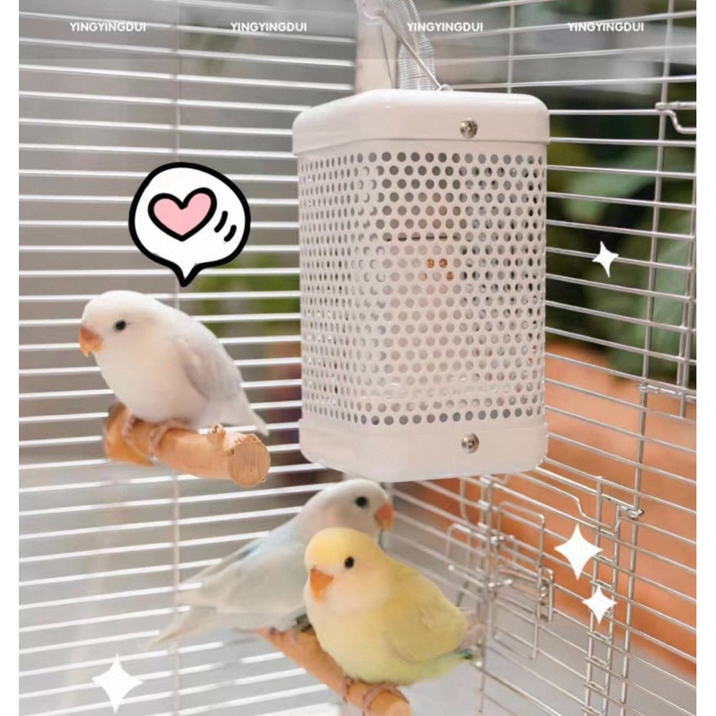 พร้อมส่ง  ของใช้นก ไฟกกนก ไฟอุ่น พร้อมหลอดเซรามิก 50 วัตต์ ไม่มีแสงไฟรบกวนนก