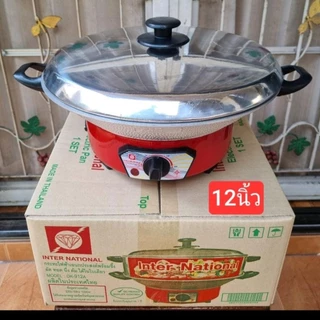 กระทะไฟฟ้า ขนาด 12"นิ้ว InterNational รุ่น OK-912 (ไม่มีซึ้ง)
