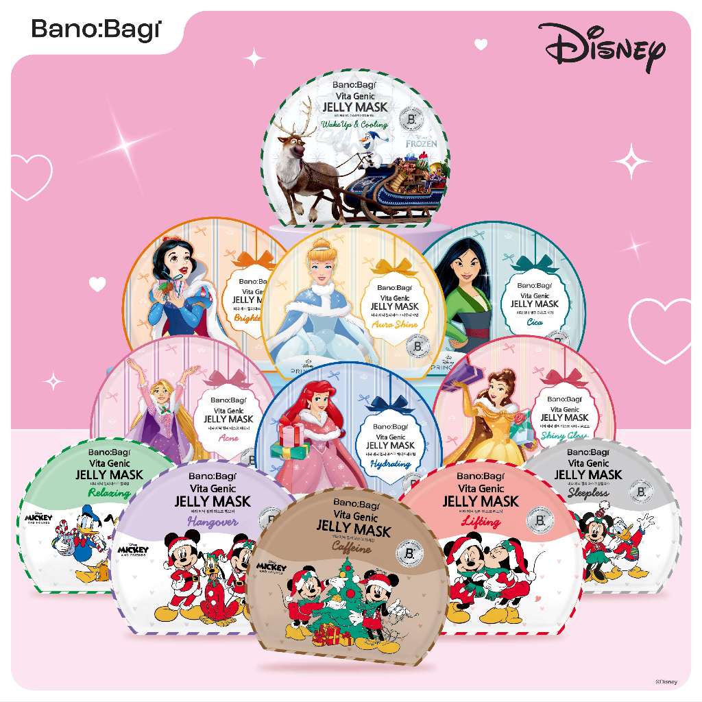 [Disney Collection] BANOBAGI Vita Genic Jelly Mask มาสก์หน้า บาโนบากิ เจลลี่ มาสก์