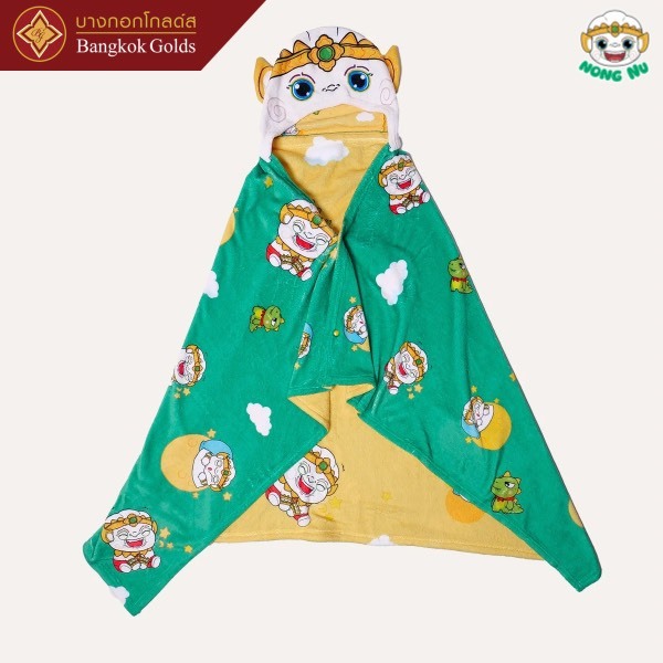 Bangkok Golds ผ้าห่มคลุมหัวสุดคิ้วท์ที่รวมความนุ่มฟู + คาแรกเตอร์น้องนุไดโนซ่า