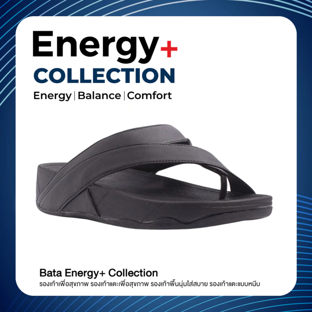 *Best Seller* Bata Energy+ รองเท้าแตะลำลองแฟชั่นเพื่อสุขภาพ สวมใส่ง่าย สำหรับผู้ชาย สีดำ รหัส 8716843