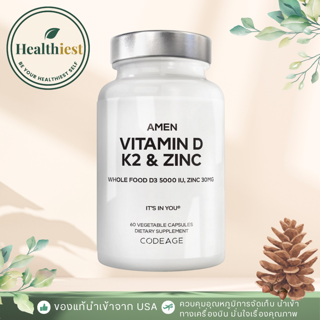 Codeage Amen Vitamin D K2 & Zinc Cholecalciferol D3 5000 IU D3 K2 Vitamins 60 Capsules