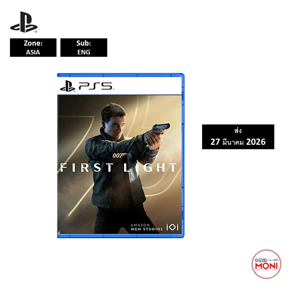 [ส่ง 27 มีนาคม 2026] เกมส์ 007 First Light (ASI) (EN) PS5 Games