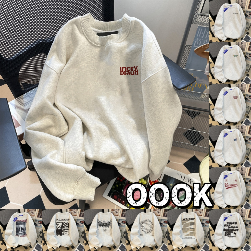 เสื้อสเวตเตอร์สีเทา แขนเสื้อพอดีตัว เนื้อผ้าหนามีขนฟูด้านใน สำหรับผู้หญิงตัวเล็ก ใส่ในช่วงฤดูหนาว ช่วยให้ดูเพรียวบาง