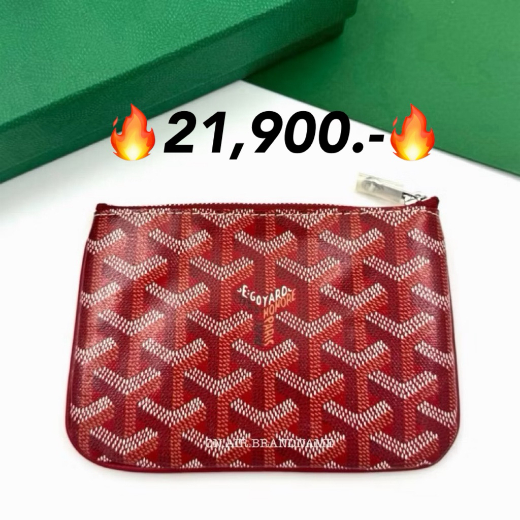 New goyard senat mini pouch o case กระเป๋าสตางค์ สีแดง หายากมากๆ สวยสุด