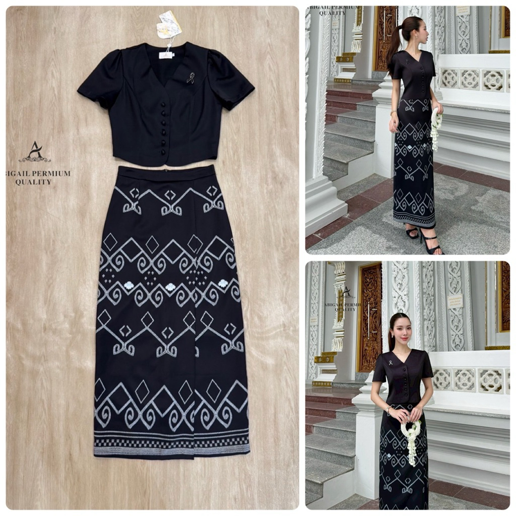 Abigail ชุดไทยสีดำ เสื้อ+ผ้าถุง