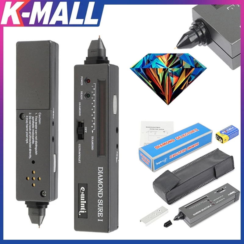【แบตเตอรี่ฟรี】เครื่องทดสอบเพชรความแม่นยำสูง เครื่องเลือกอัญมณีอัญมณีเครื่องมือดูเครื่องมือชี้วัดเพชร LED ปากกาทดสอบ