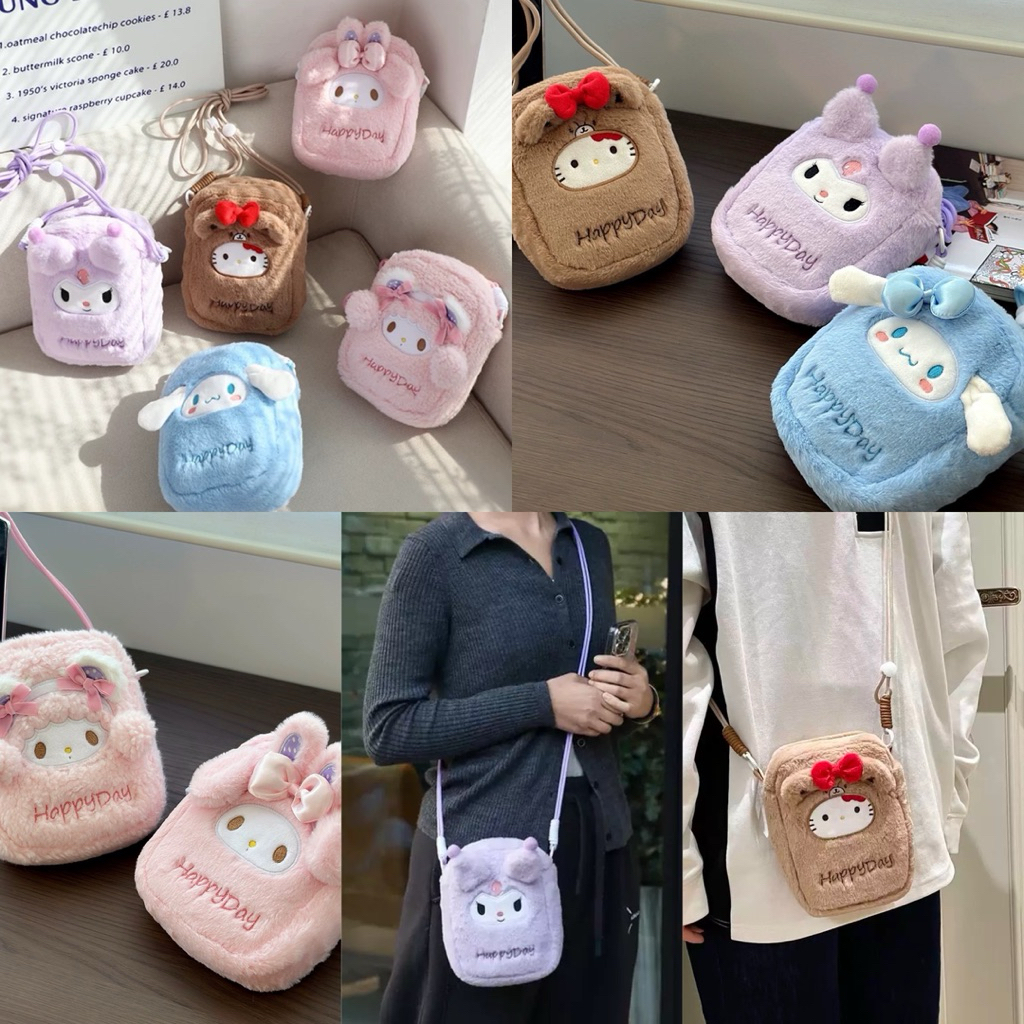 กระเป๋าใส่โทรศัพท์ Sanrio สายปรับได้