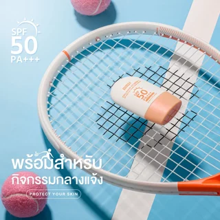 [สูตรเดิม] Mille กันแดดสูตรน้ำผสมคอลลาเจน Collagen Watery Sunscreen SPF50 PA +++ 10ml.