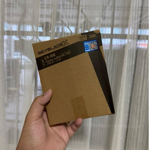 (เบย์เบลด X ของแท้) BEYBLADE X  CX-00 ValkyrieVolt 4-70V (Lot.HK)  TAKARA TOMY ทาการ่า โทมี่