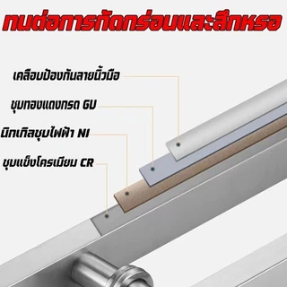 มือจับประตู มือจับประตูสแตนเลส ยาว 50 ซม มือจับประตูดึง ประตูไม้ ประตูอลูมิเนียม
