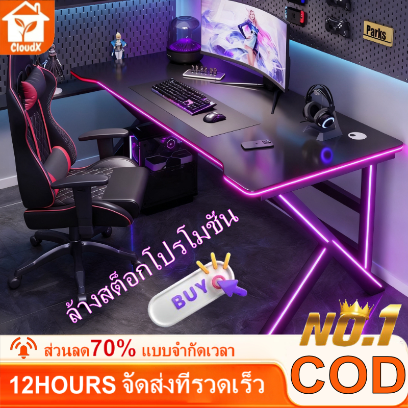 [คุ้มค่าสุดๆ] โต๊ะคอม โต๊ะเกมมิ่ง กันน้ำ ทำความสะอาดง่าย 2ช่องสาย ใช้ได้ทั้งในห้องนอนและออฟฟิศ