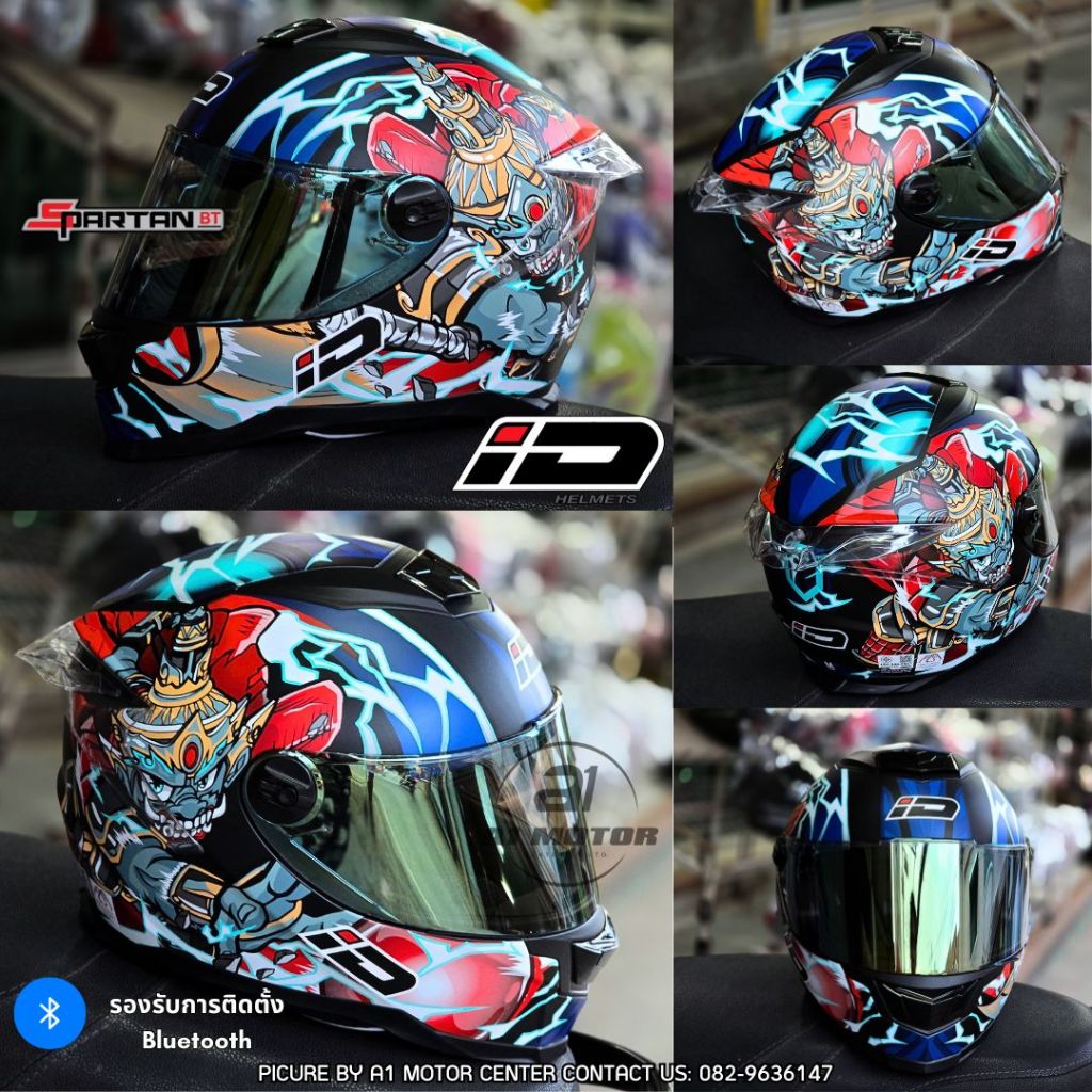 ID SPARTAN-BT หมวกกันน็อคเต็มใบ (INDEX) นวมถอดซักได้ รองรับการติดตั้ง Bluetooth แถมฟรีถุงผ้า ID มาตรฐาน มอก