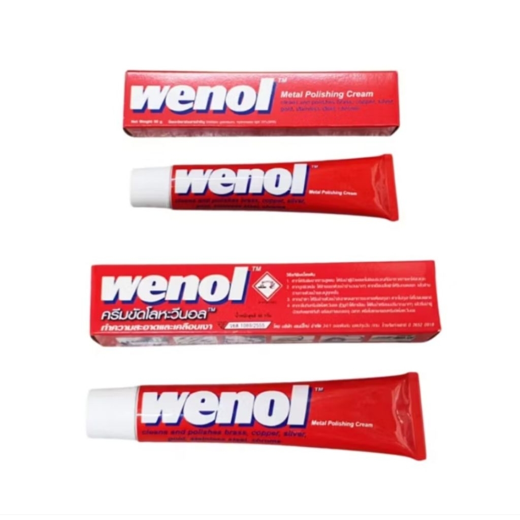 ครีมขัดโลหะ ครีมขัดเงา Wenol