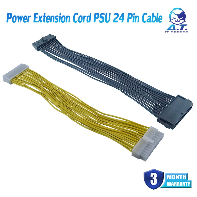 Power Extension Cord Computer Accessory PSU 24 Pin Wire PSU 24 Pin Cable