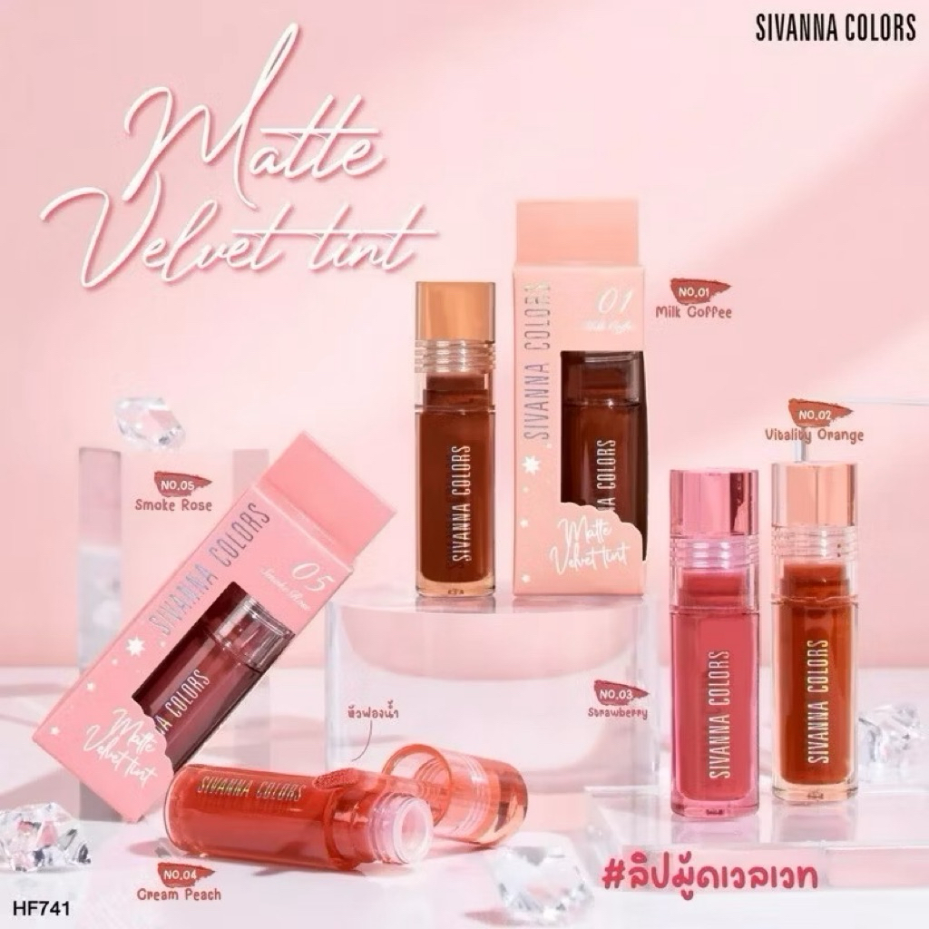 HF741 Sivanna Colors Matte Velvet Tint ซีเวนน่า คัลเลอร์ส แมทท์ เวลเวท ทิ้นท์
