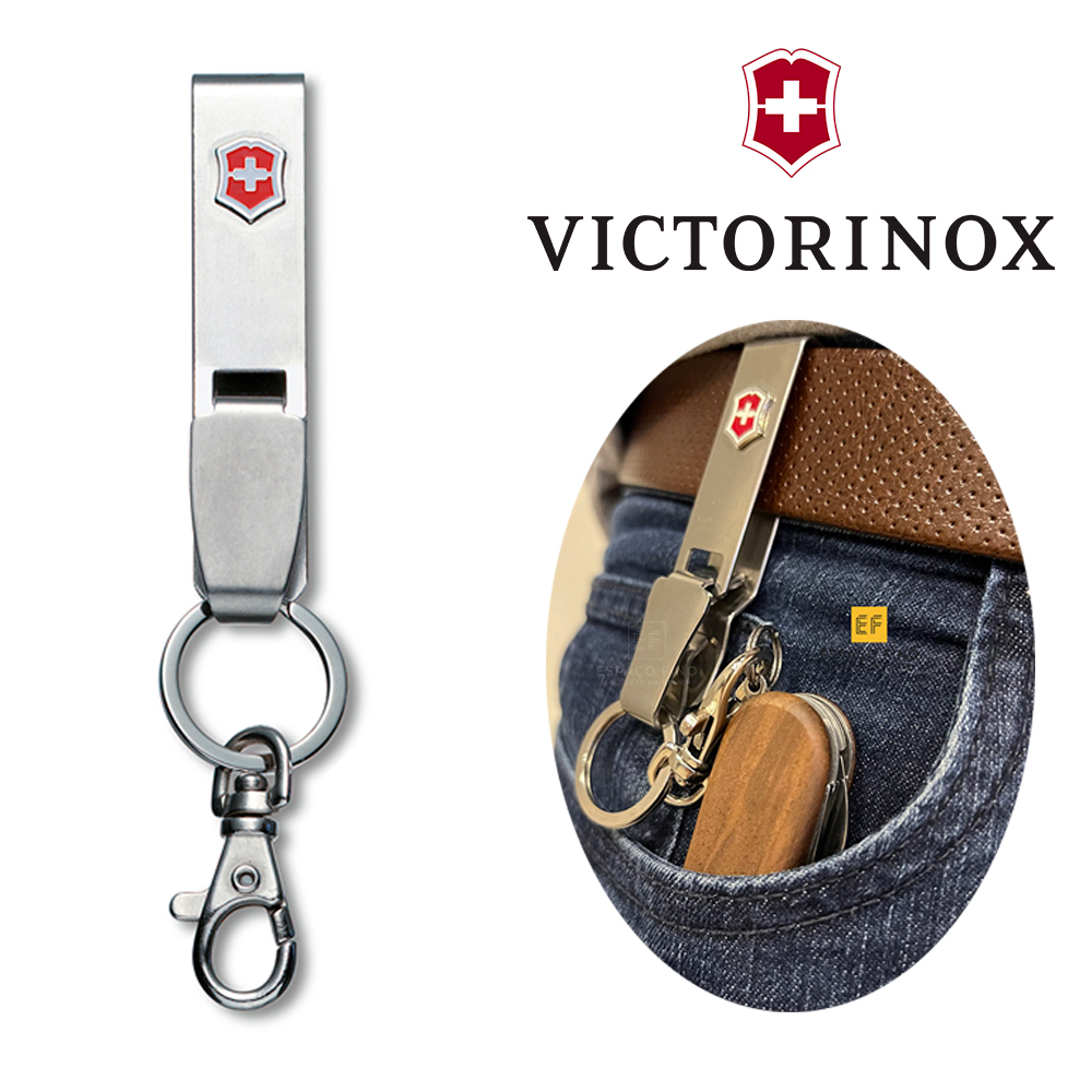 พวงกุญแจเหน็บเข็มขัด Victorinox MultiClip
