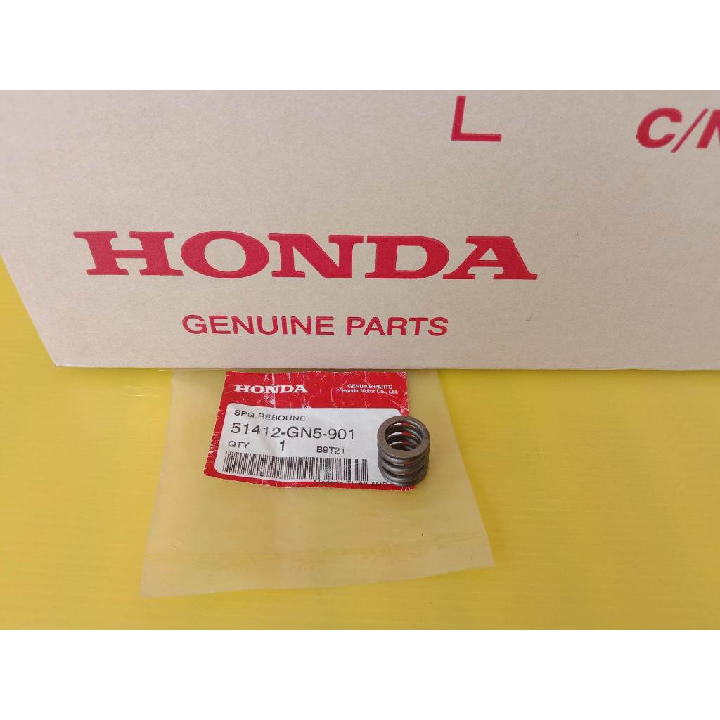 สปริงลูกสูบโช๊คหน้า Wave110-125/Sonic/Click แท้ศูนย์ 51412-GN5-901
