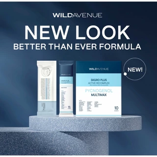 WILD AVENUE : SKGRO PLUS RECOMPLEX (10ซอง)