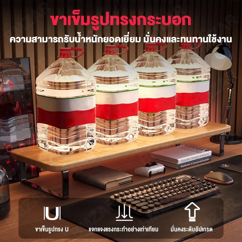 BMZAR ชั้นวางจอคอม วอลนัท/สีดำ/ไม้ ที่วางจอคอม ชั้นวางของ พร้อมที่เก็บคีย์บอร์ด จัดระเบียบเดสก์ท็อป thumbnail 7