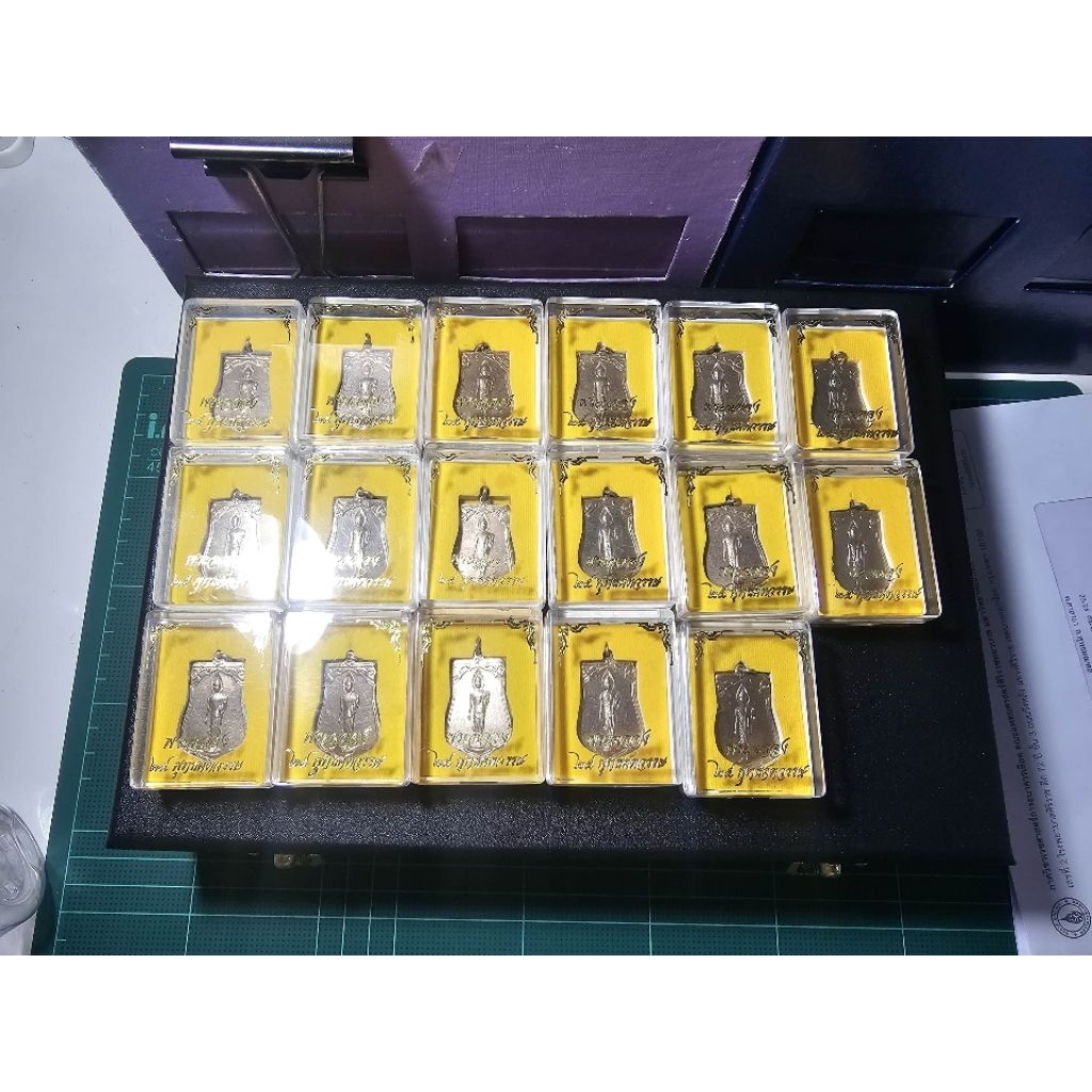 เหรียญเสมา 25 พุทธศตวรรษ รับประกันแท้ตลอดชีวิต #พระที่ทำงาน