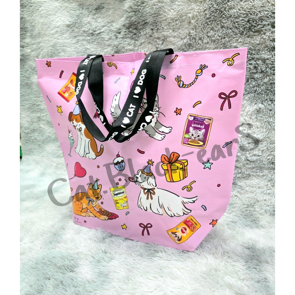 กระเป๋าจัมโบ้ (ปาร์ตี้)