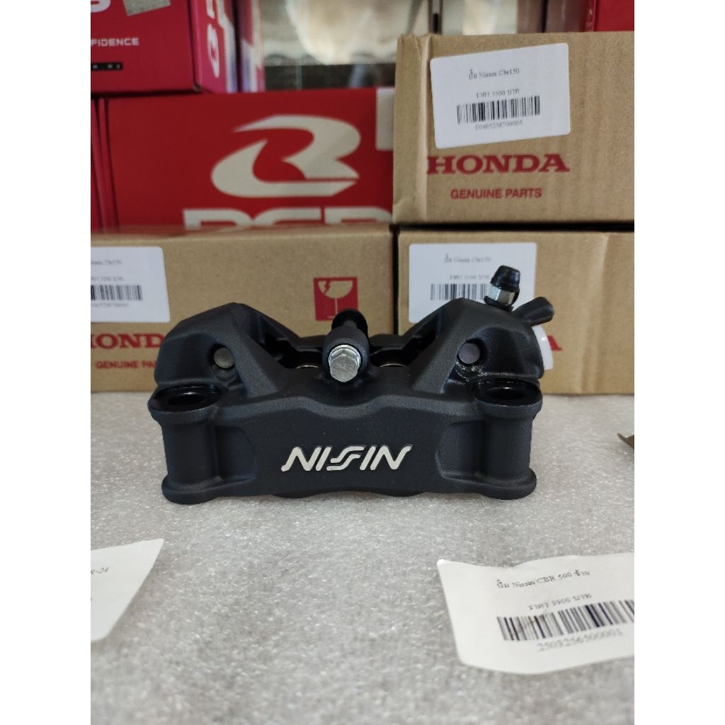ปั้ม Nissin ติดรถ CBR650R / CBR500 แจ้งในแชทได้ค่ะ