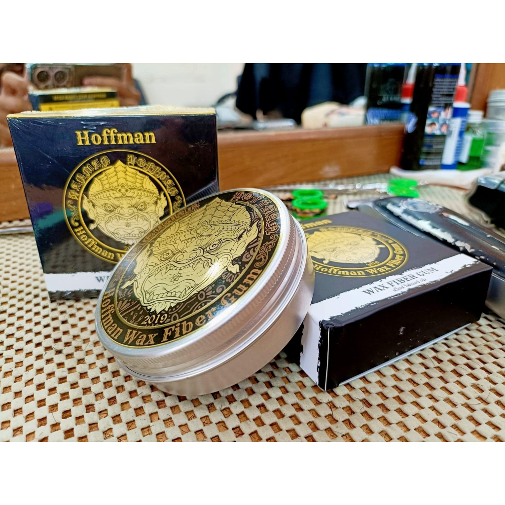 ผลิตภัณฑ์เซ็ทผม(ชาย)แต่งผมจัดทรง HOFFMAN