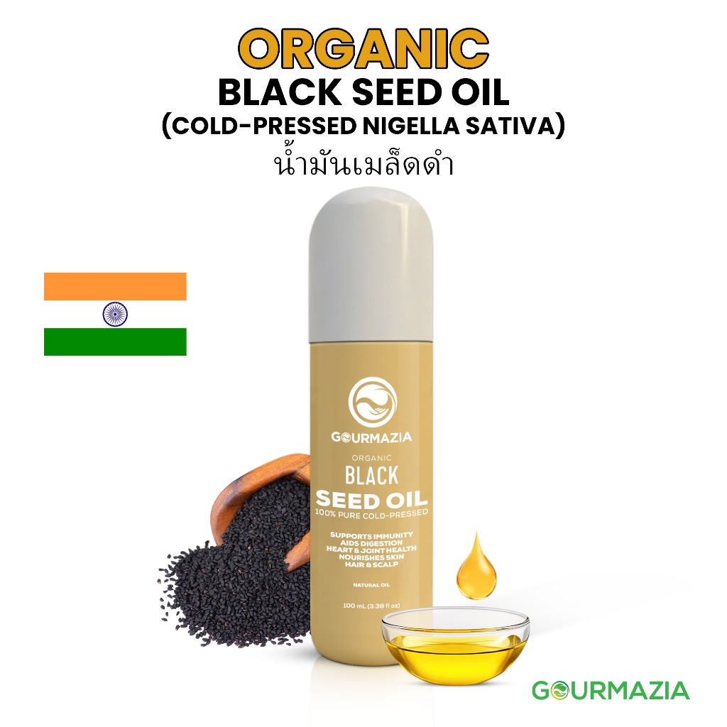 Gourmazia Premium Black Seed Oil – Cold-Pressed Nigella Sativa (Black Cumin), Organically Grown, 100