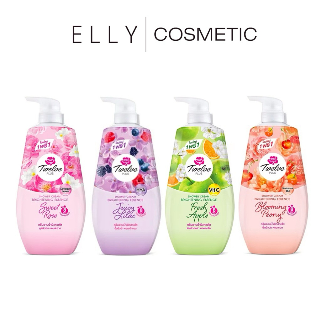 Twelve Plus ทเวลฟ์พลัส ครีมอาบน้ำ ผิวฉ่ำใส 400 มล - เลือกกลิ่นด้านใน