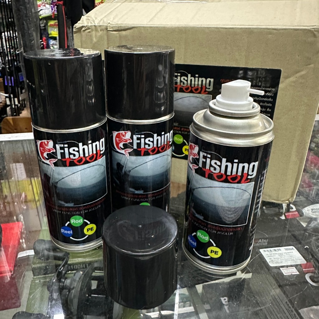 ผลิตภัณฑ์​ ดูแล รอก คัน สายPE (3 in 1) ยี่ห้อ Fishing Tool