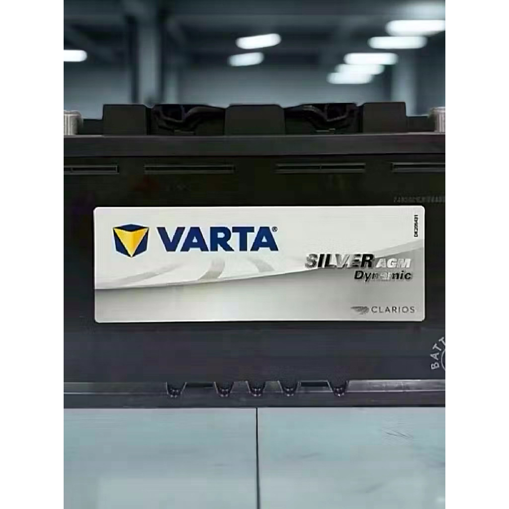 แบตเตอรี่VARTA AGM 12V 80Ah