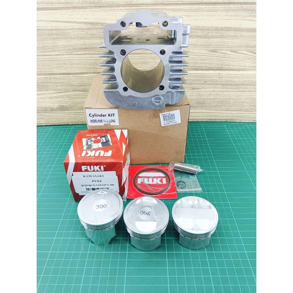 เสื้อลูก W110i 59ปลอกยาว พร้อมลูก คาเซ่ ฟูกิ (FUKI) 59มิลสลัก13 หลบวาล์วเดิม,วาล์วโซนิค และ4วาล์ว