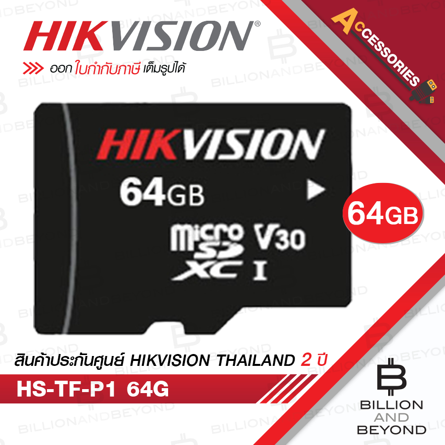 HIKVISION HS-TF-P1 64G Micro SD Card 64GB XC Class10 V30 99MB/s BY BILLION AND BEYOND SHOP