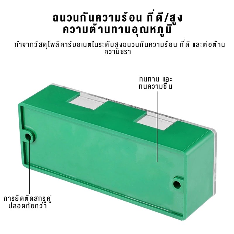 🚀ส่งด่วน ส่งไว🚀Settle box wires กล่องเทอร์มินัลบล็อก เทอมินอลบล็อก แยกสาย กล่องเทอร์มินัลบ็อกซ์สําหรับใช้ในครัวเรือน - รูปที่ 4