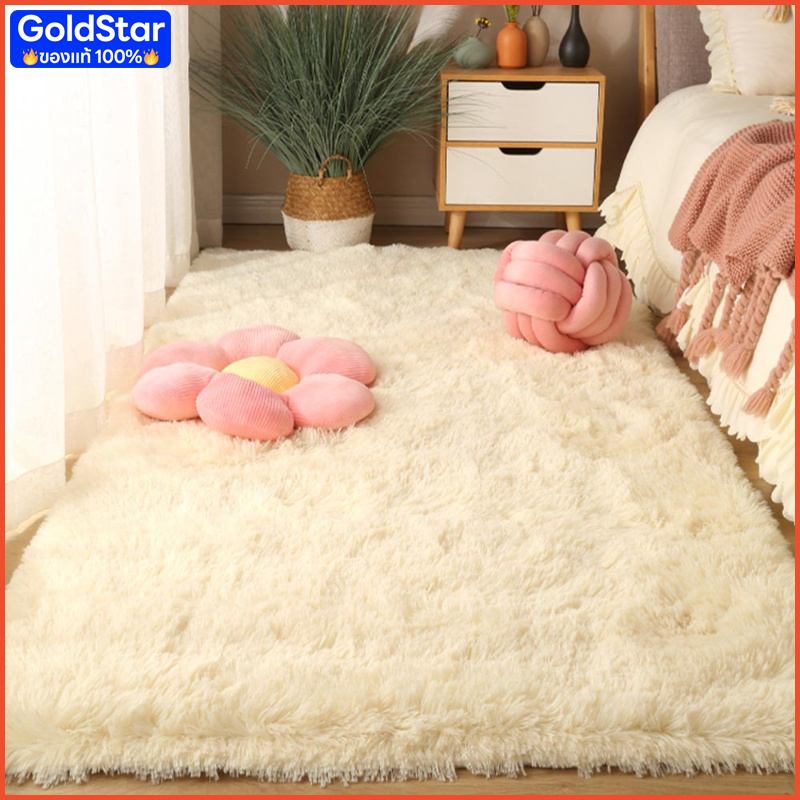 พรมปูพื้นขนาด 160x120 ซม. เหมาะสำหรับห้องนั่งเล่นและห้องนอน มีหลากหลายสีให้เลือก ขนนิ่ม