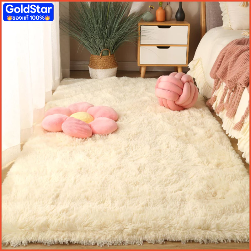พรมปูพื้นขนาด 160x120 ซม. เหมาะสำหรับห้องนั่งเล่นและห้องนอน มีหลากหลายสีให้เลือก ขนนิ่ม