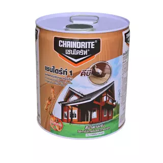 Chaindrite เชนไดร้ท์ 1 รักษาเนื้อไม้ น้ำยารักษาเนื้อไม้ ชนิด ทา ป้องกัน ปลวก มอด เชื้อรา ขนาด ถัง 15 ลิตร