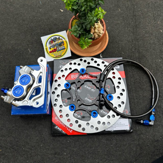 ชุดเดียวจบคุมโทนสี💢 ปั้ม8.1CNC สายถักS6 จาน220MM ขาจับปั้ม แ…