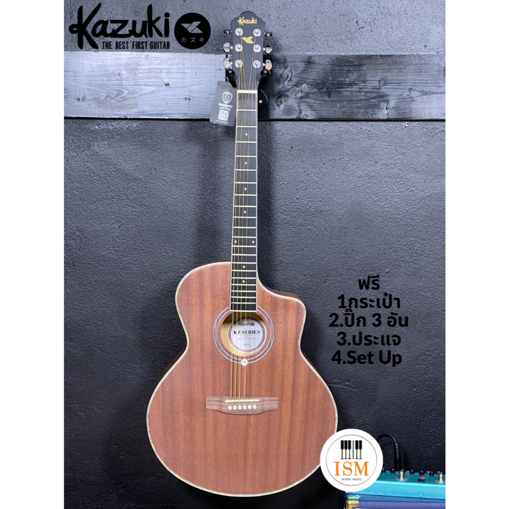 Kazuki KZ407JF กีต้าร์โปร่ง 41" Acoustic Guitar 41" ฟรีกระเป๋า ปิ๊ก ประแจ