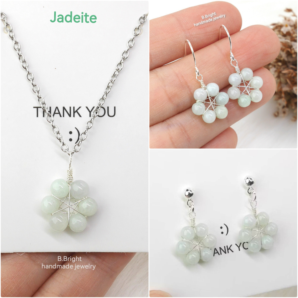 ต่างหู จีเพร้อมสร้อย หินแท้ หยก Jadeite 4 มม. หินแท้ 100% สีธรรมชาติแท้ ไม่ย้อม งานทำมือ พร้อมส่งค่ะ