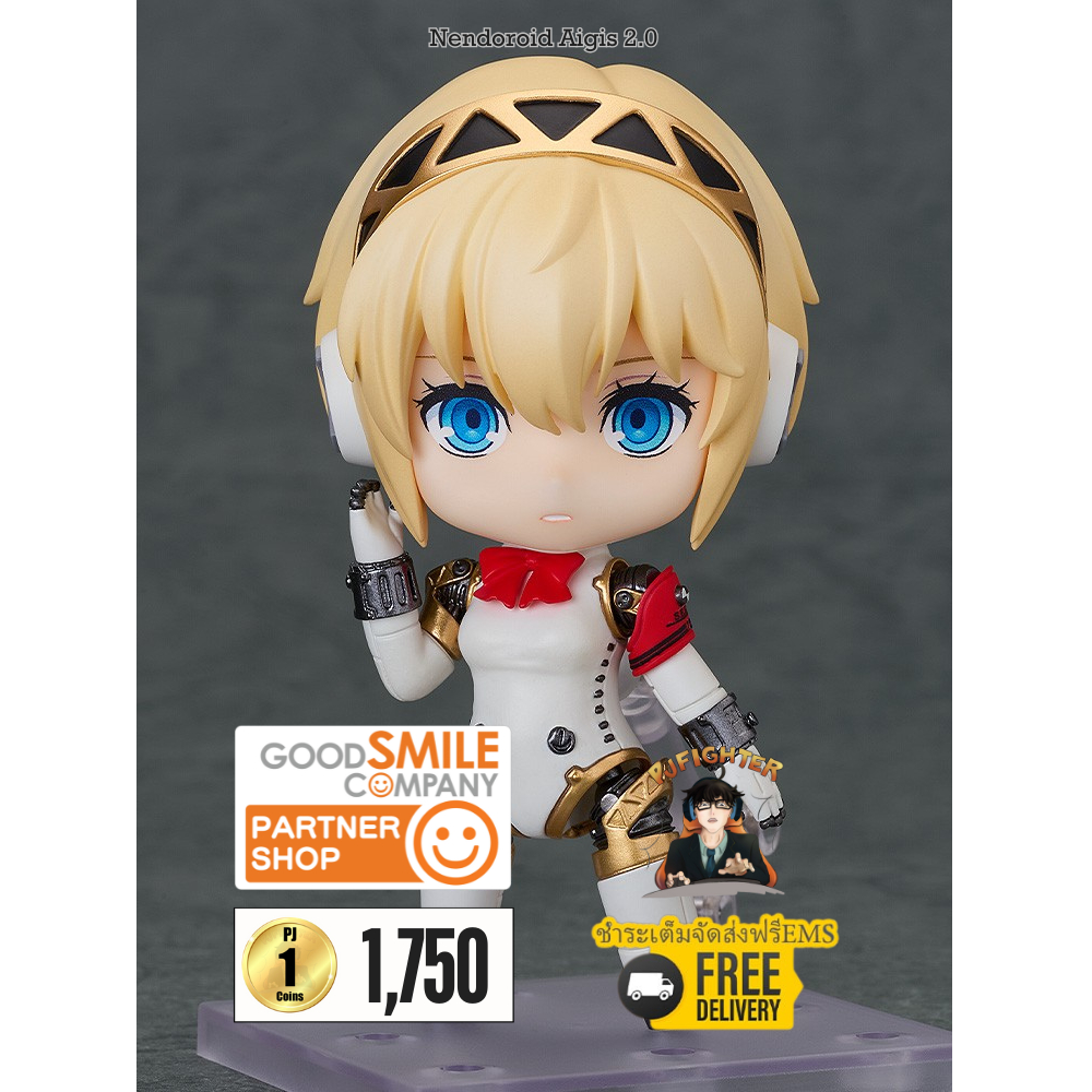 *พรีออเดอร์* Nendoroid Aigis 2.0 (ชำระเต็มจัดส่งฟรีEms)(จองส่งEms 100 บาท)